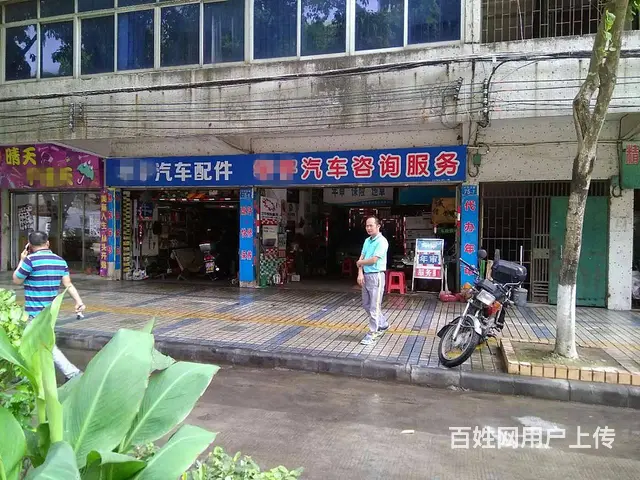 从化市区街口河东北路有87.56平方一线商铺转让 - 图片 1