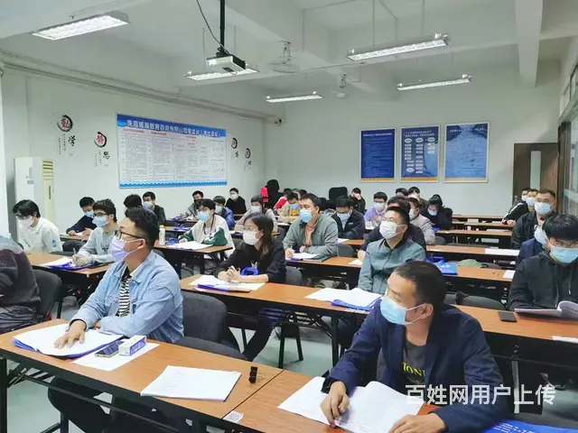 珠海前山高低压电工培训考证 - 图片 8