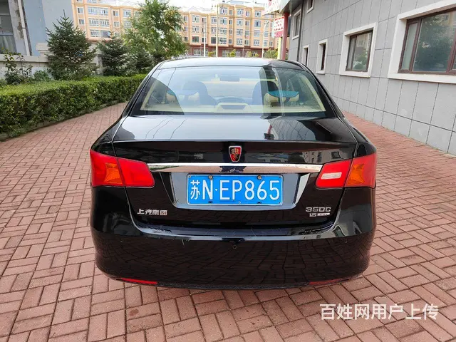 荣威350 2013款 350C 1.5 手动 讯捷版 - 图片 5
