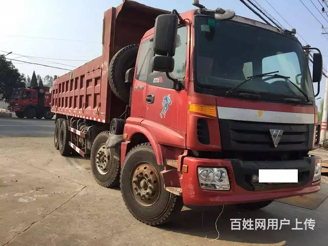 低价出售一批前四后八自卸车 - 图片 7