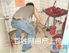 海口专业疏通马桶，地漏，下水道，排污管找付师傅 - 图片 7
