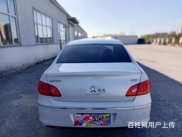 标致408 2014款 2.0 手自一体 车载互联尊贵版 - 图片 7