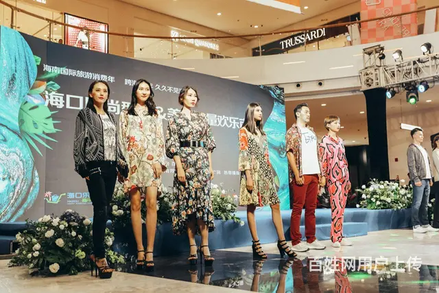 摄影摄像 会议记录 集体合影  现场冲洗照片打印 - 图片 4