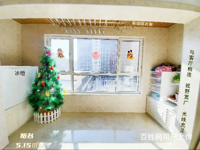急售御景华庭两室两厅一卫 - 图片 6