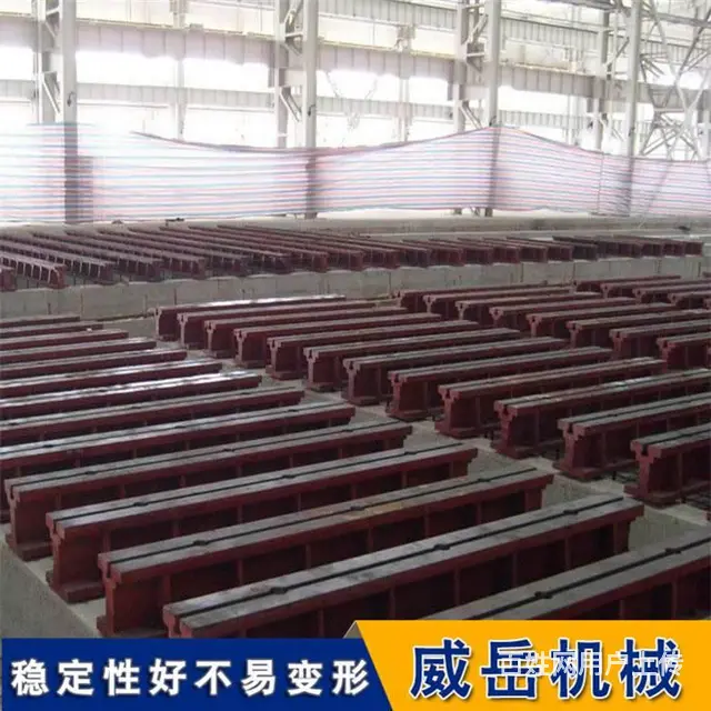 t型槽地轨人工刮研精度保证 铸铁平台可拼接定制 - 图片 1