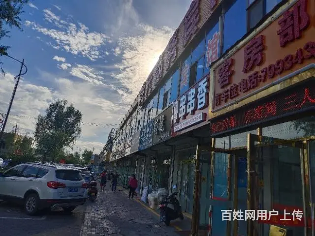 pzj转让东沙桃源路喜滋串串香店 - 图片 5