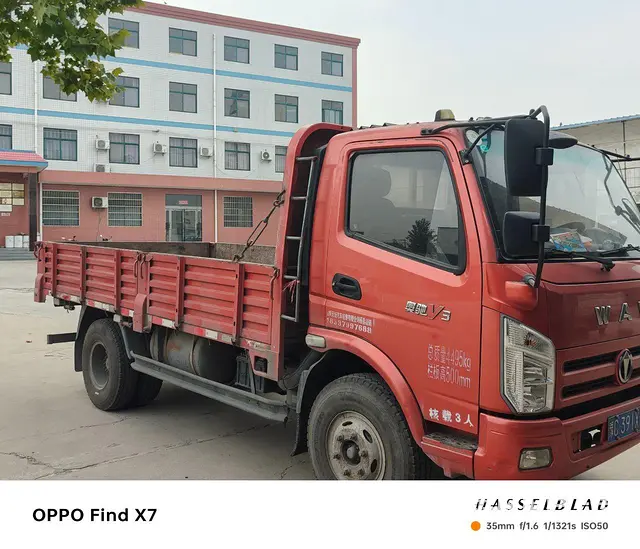 奥驰汽车 奥驰V系 平板车 国5 - 图片 1
