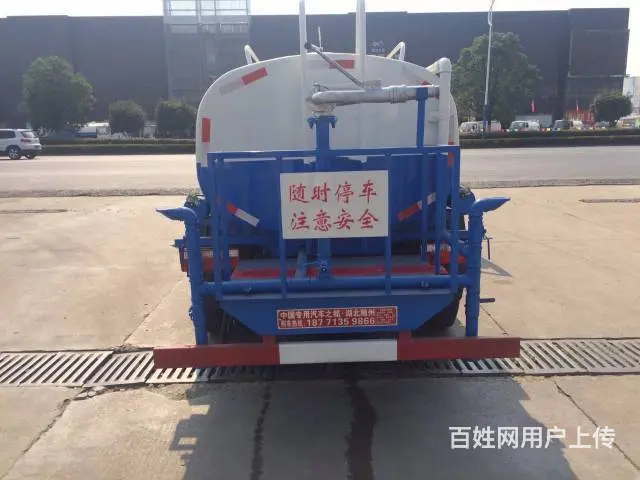 5- 20吨洒水车现车供应18771359866 - 图片 2