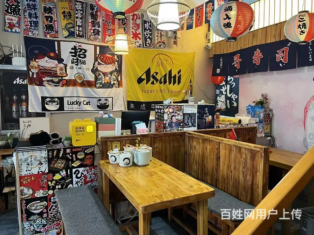 急转繁华位置日式料理店低价转让 - 图片 1