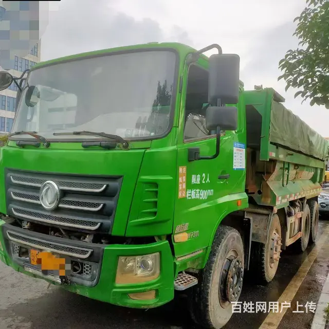东风 自卸车 - 图片