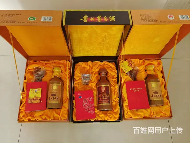 离石回收茅台酒茅台酒瓶子礼盒价格已更新上门回收 - 图片 5