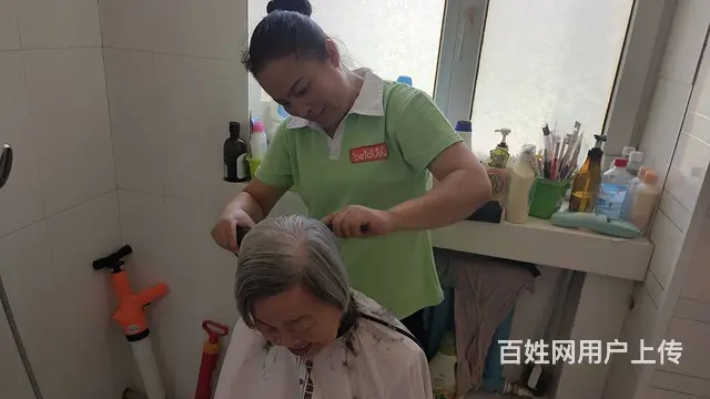 秦皇岛保姆/ 月嫂 - 图片 1