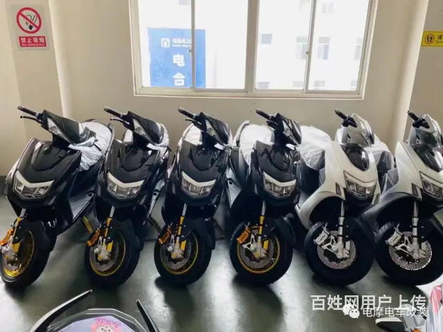 绍兴四代目 代目 小猴子等酷车改装 全国发货 - 图片 2