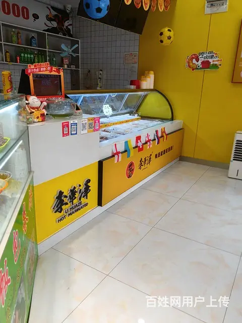 品牌店李华泽热卤鸭货加百合饭包 - 图片 5