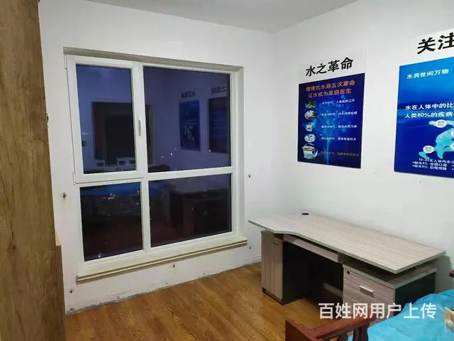 南大街银都公馆精装二室2500 - 图片 2