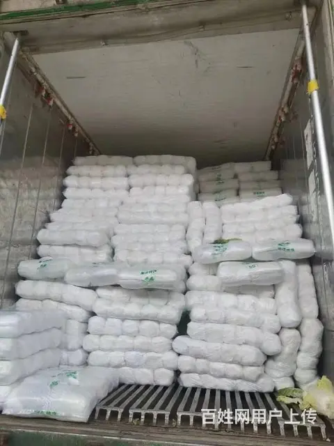 厦门蔬菜生鲜配送公司,厦门市海沧区蔬菜配送 - 图片 3