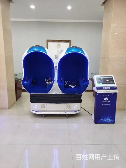苏州vr飞船出租、扭蛋机出租、街机出租、娃娃机出租 - 图片 2