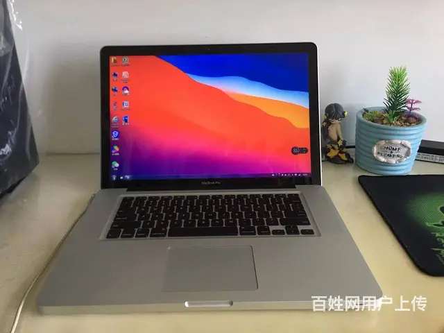 苏州可1小时送货 15寸苹果笔记本 i7独显4G - 图片 4
