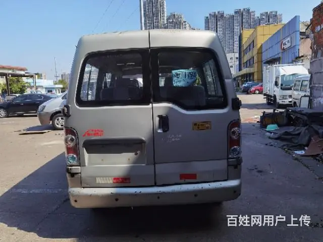 长安450 - 图片 6