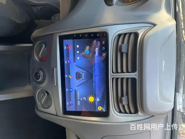 赛欧DVD导航 品牌机 - 图片 10