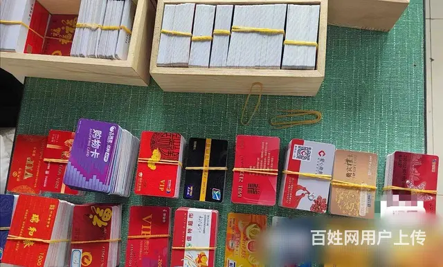 常州市哪里回回收华地国际贵宾卡？八佰伴卡回收电话？ - 图片 4