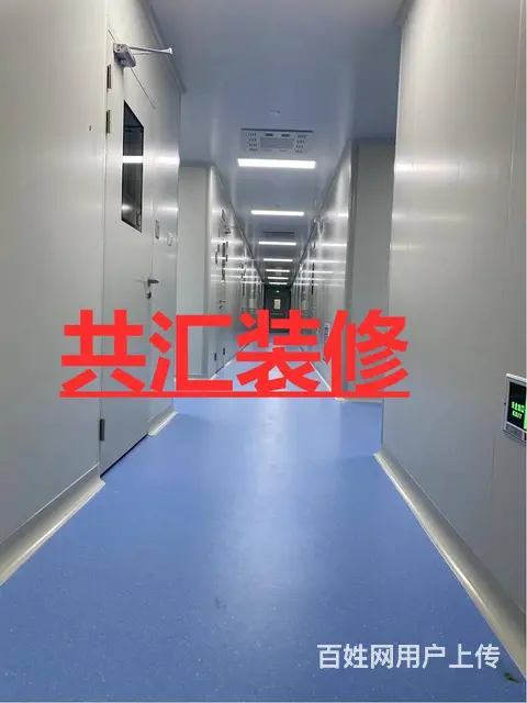 新北厂房装修隔墙吊顶 武进厂房装修 牛塘厂房装修 - 图片 6