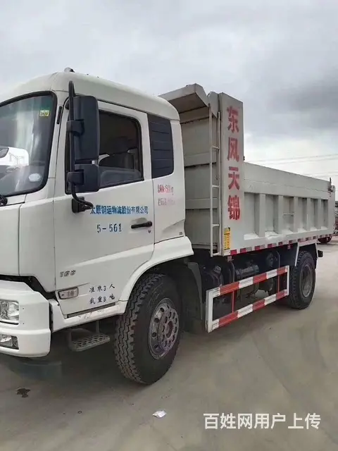 低价出售多台自卸车 - 图片 4