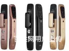 工业大道开锁(随呼随到)工业大道开锁(正规快捷) - 图片