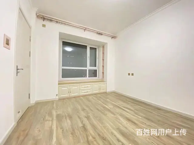 中海国际社区 - 图片 4