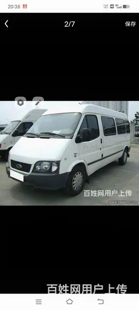 珠海租车服务珠三角、会议接待、接送机、旅游探亲、 - 图片 9