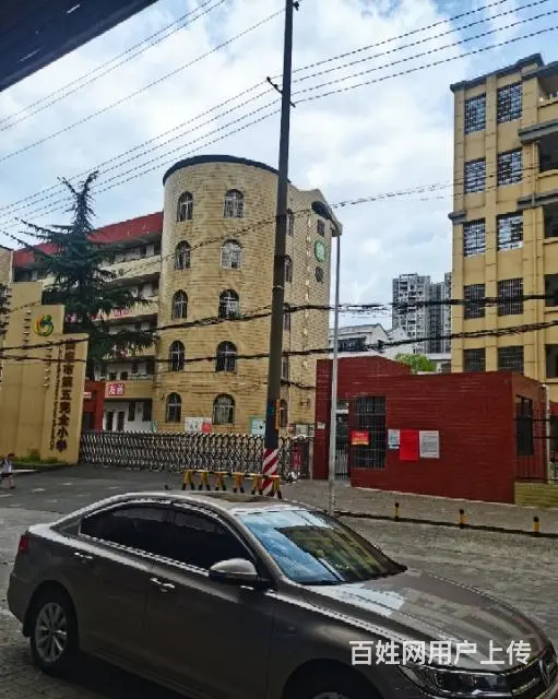 （雅德）第五完全小学临街旺铺生意转让 - 图片 9