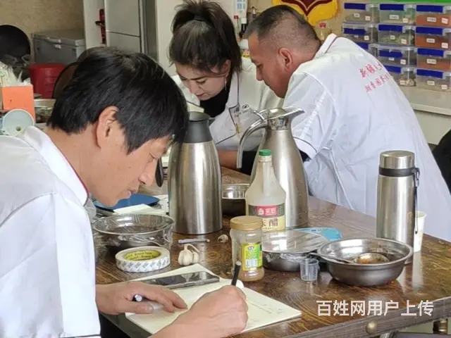 乌鲁木齐新疆鸭货教程 - 图片 1