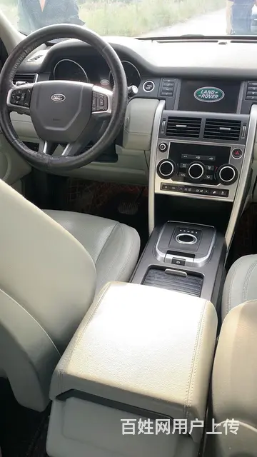 路虎 发现神行 2016款 2.0T 手自一体 HSE LU - 图片 4