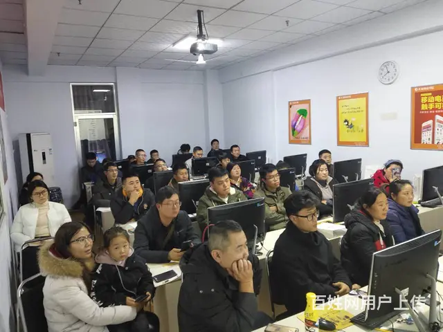 汇材电商学院淘宝培训系列课程新年全新升级 - 图片 1