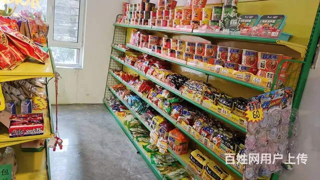 苏家屯高端小区内超市带驿站出兑 - 图片 4