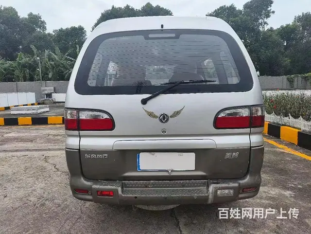 东风风行7座 - 图片 7