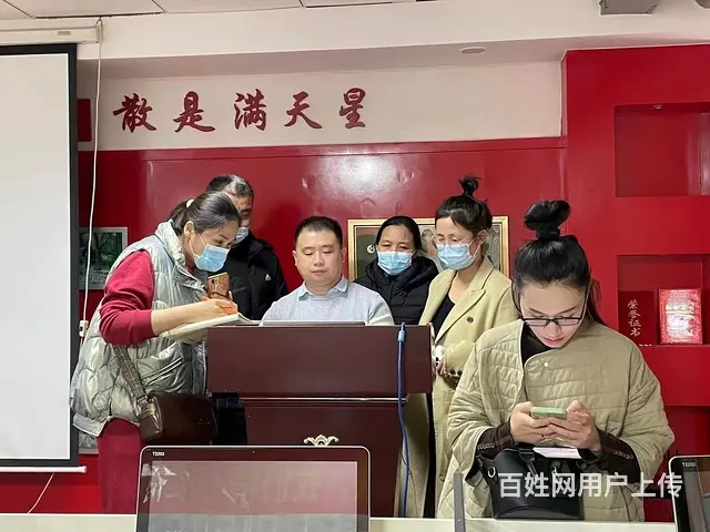 **快手实战培训到临沂市汇材电商学院专注电商12年 - 图片 6
