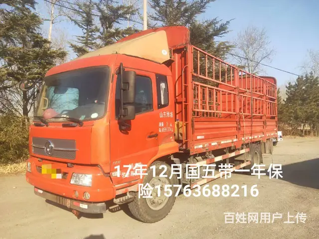 17年12月东风国五6米8高栏车 - 图片 1