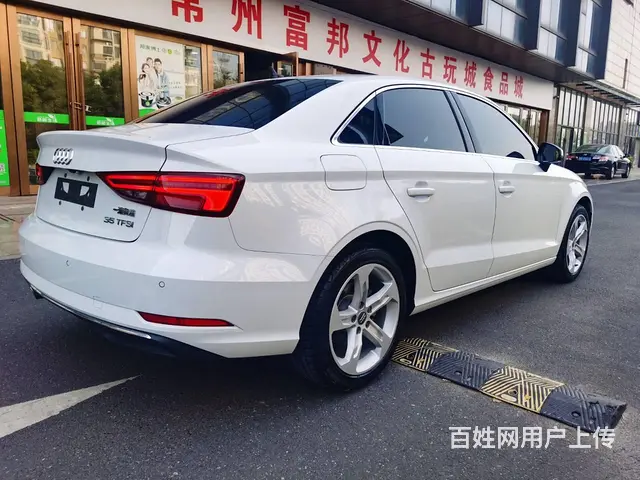 【搞定了！】奥迪A3 2019款 A3 Limousine - 图片 11