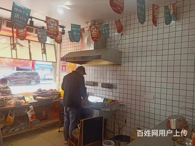 【易转免费推荐】烤鸭店转让 - 图片 5
