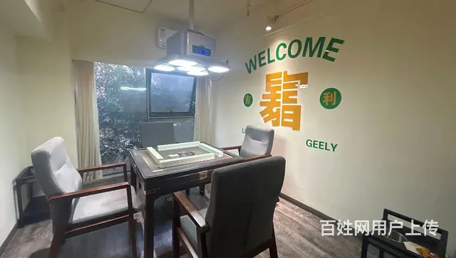 （老板房源）开福寺临街台球棋牌室优价转让 - 图片 7