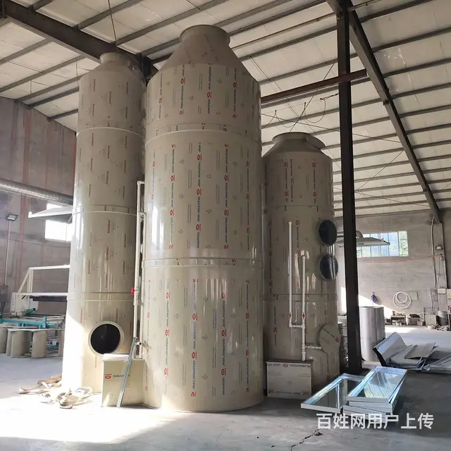 工厂直供潍坊废气脱臭环保设备 可定制尺寸 - 图片 6