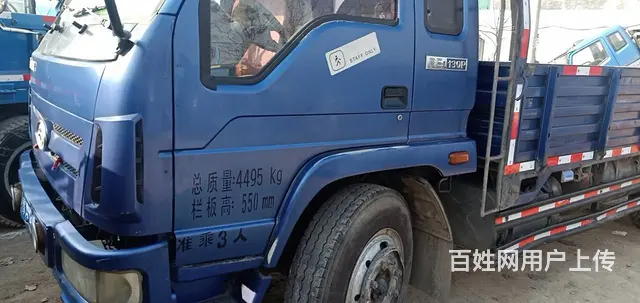16年瑞沃平板货车，国四电喷，蓝牌 - 图片 3