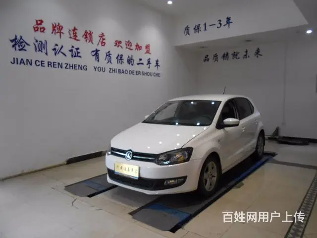 大众POLO两厢 2011款 1.6L 自动 [第 - 图片 2