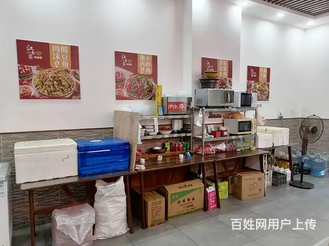 【创美】欧乐坊夜市街好位置饭店转让 - 图片 6