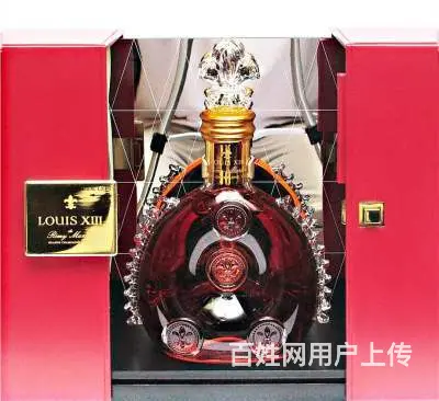 广州路易十三酒瓶回收如何划分 - 图片 8