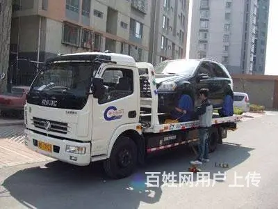 常州24h查询流动补胎丨24H拖车 - 图片 3