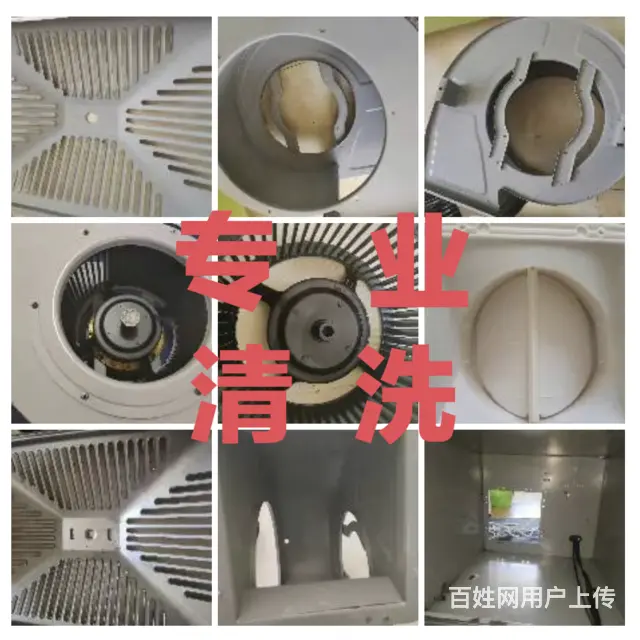 本溪明山区精洗油烟机 - 图片 3