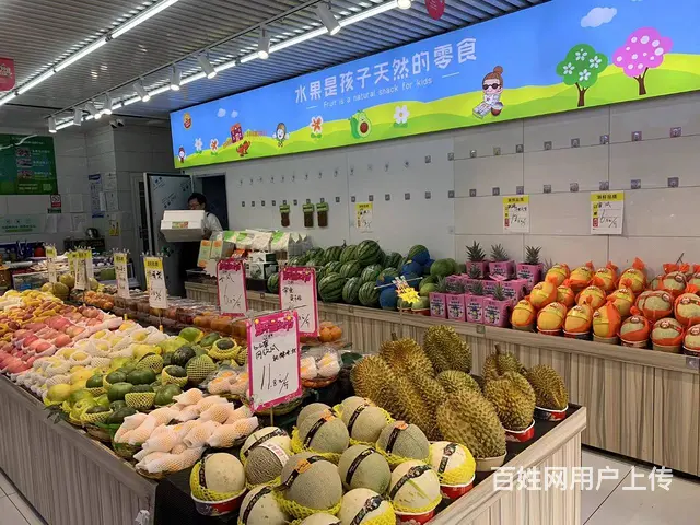 （老板本人）急转，北辰三角洲地铁口临街精装连锁水果店转让 - 图片 4