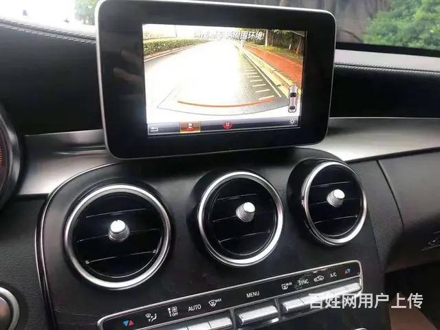 奔驰C级 2017款 C 200 L 2.0T 手自一体 运 - 图片 3